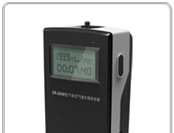 智能仪器仪表制造新趋势 诚鑫通引领行业革新